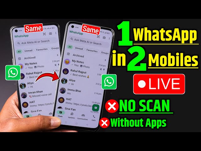 How To Use Whatsapp In Two Phones Without Scan | Ek Whatsapp Do Mobile Me Kaise Chalaye Bina Scan Ke