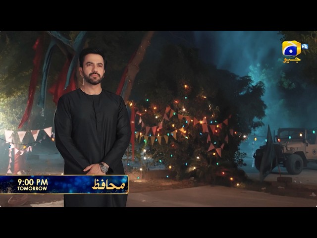 Muhafiz Episode 39 Promo | Tomorrow at 9:00 PM only on Har Pal Geo