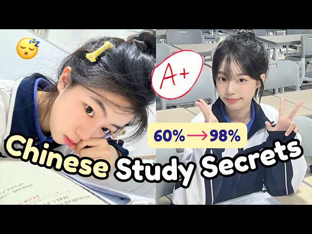 Chinese SECRET study methods( study less & get straight A’s)