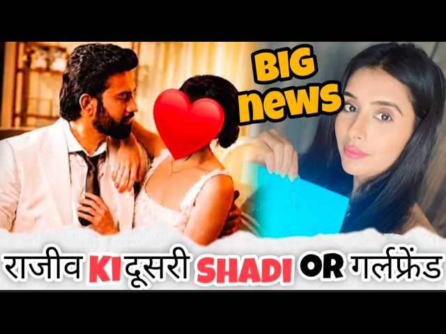 Rajeev Sen Opens Up About Wife Charu Asopa, A Second Marriage, and Reveals His Girlfriend, 🤔Says ...