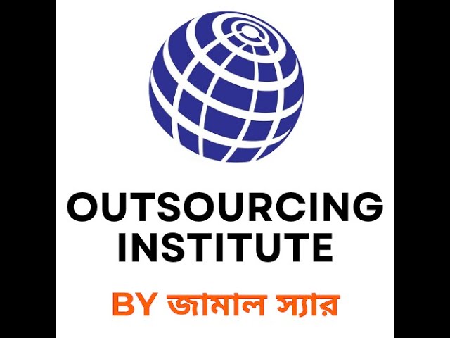 Home work and outsourcing sample work creation