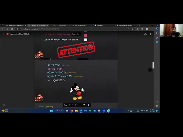 Fox Advanced Engineering Math - 2024