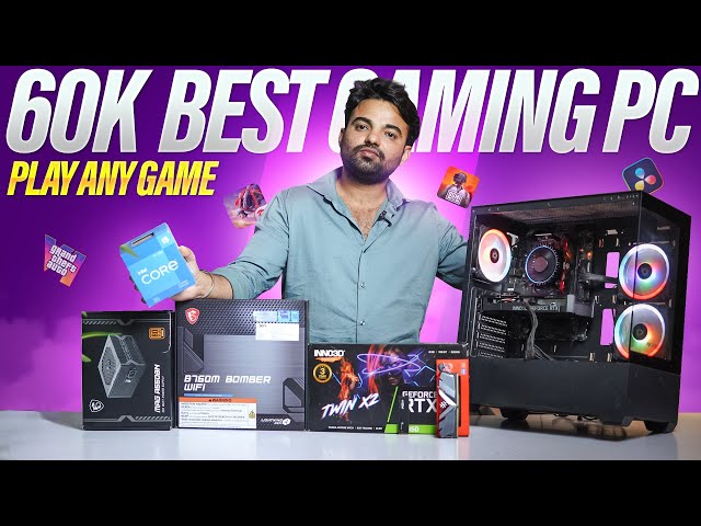 🔥 Best ₹60,000 PC Build 2025 | Intel i5 12400F | Gaming + Editing Monster 💻 2026