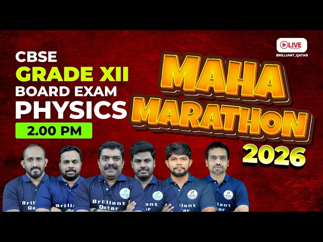 CBSE Class 12 Board Exam Preparation 2026 | Your One-Stop Revision Guide for CBSE 12 Physics - Vol 1
