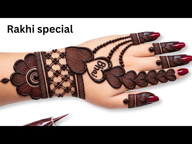 Rakhi special 😍 easy mehndi design | back hand mehndi design simple |mehndi designs #mehandi #rakhi