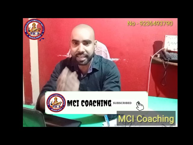 Welcome to || MCI Coaching ||