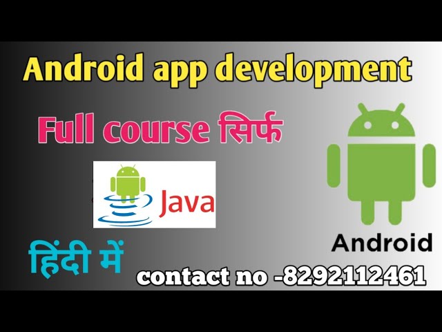 Android app development tutorial  in Hindi | Java tutorial in Hindi