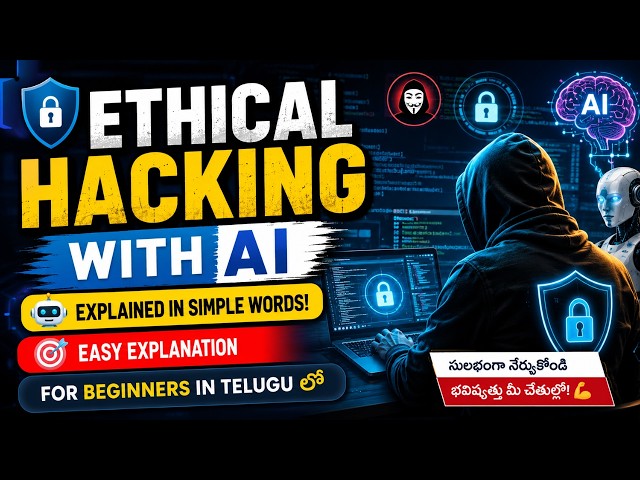 Ethical Hacking with AI Explained in Simple Words 2026 in Telugu | Cyber Security Jobs |  Naresh IT