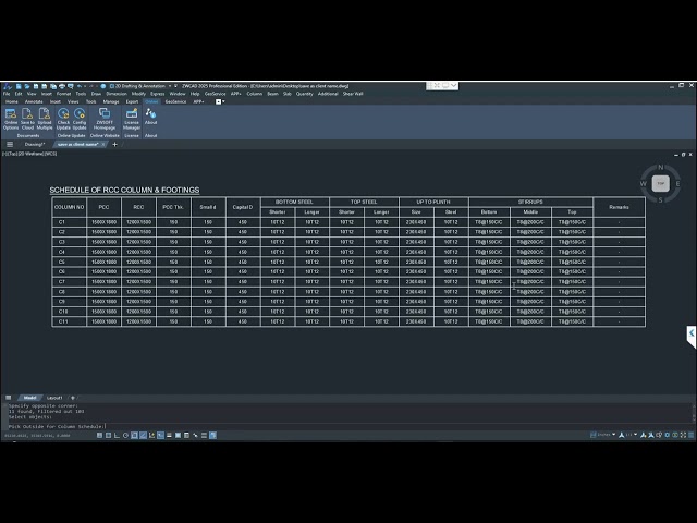 RcadExpress Structural Column Training