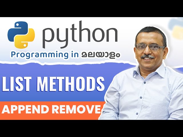 List Methods Append Remove 🖥️  | Python Malayalam Tutorial for Beginners 🧠