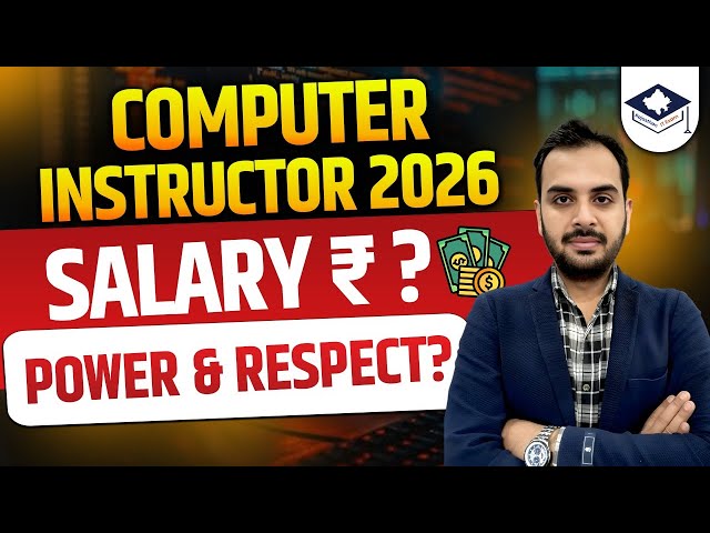 Computer Instructor Job 2026 | Salary, Power, Respect & Career Growth | Job Reality