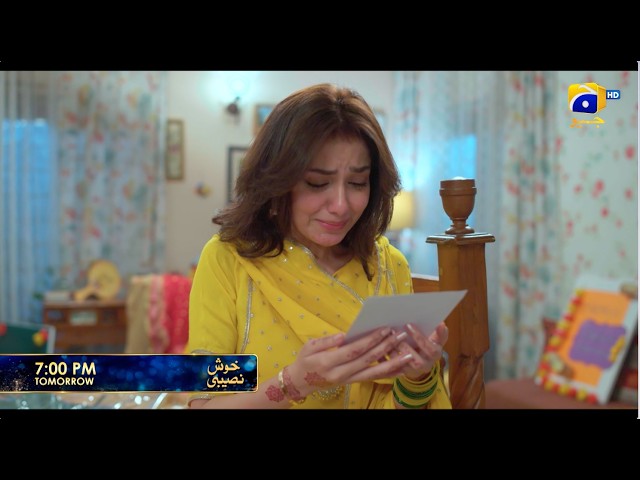 Khush Naseebi Episode 05 Promo | Tomorrow at 7:00 PM  only on Har Pal Geo