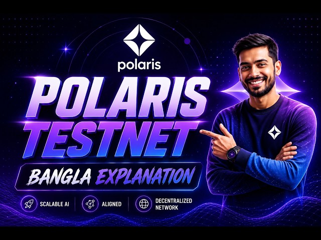 Polaris Testnet LIVE 🚀 | How to Join, Faucet, Swap, Mint & Redeem | Complete Guide