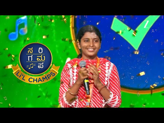 Saregamapa li'l Champs| Zee kannada 