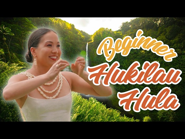 How to Dance The Hukilau | Easy Beginner Hula Lesson