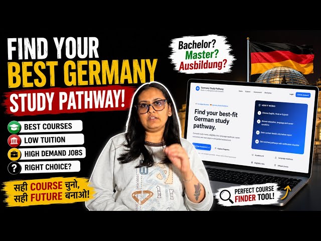 Germany Course Finder 2026 | Bachelor, Master & Ausbildung Search Tool