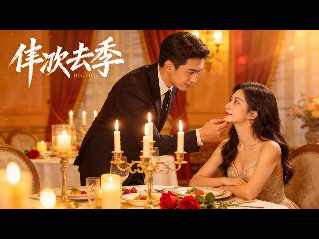 【Multi Sub】Nanny Hides Sextuplets from Billionaire Boss—Then He Discovers They're His