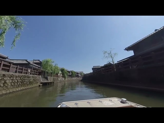 小江戸さわら舟めぐり　MAY 2026　VR180