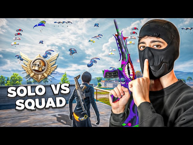 Solo Squad in Ultimate Royale 🔥 | سولو سكواد في التيمت رويال 🥷
