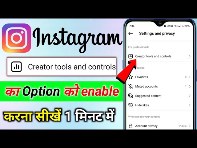How To Enable Creator Option In Instagram creator tools and control option not showing