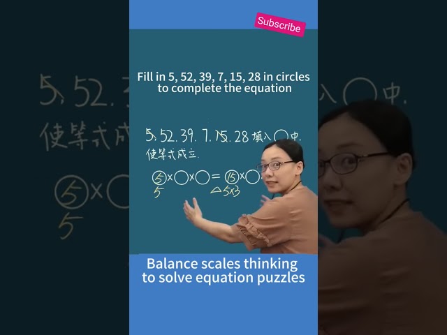 Can You Solve This Tricky Math Puzzle? 🧠 Level 100 Logic!#maths #education #shorts #yt