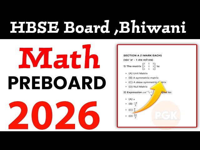 HBSE Class 12th Mathematics Pre-Board Solved Paper 2026 | Math Paper Pre-Board 2026