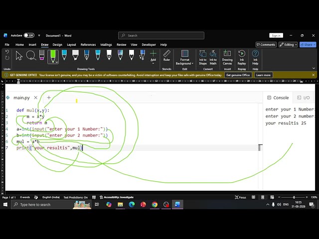 Python Programming | Flow of Execution | Python Program কীভাবে Execute হয়?