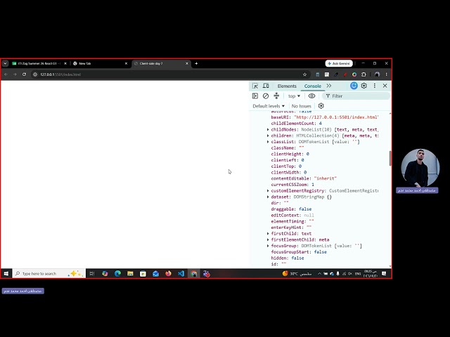 كورس JavaScript كامل بالعربي المحاضره الخامسة الجزء الاول | من الصفر للاحتراف 2026