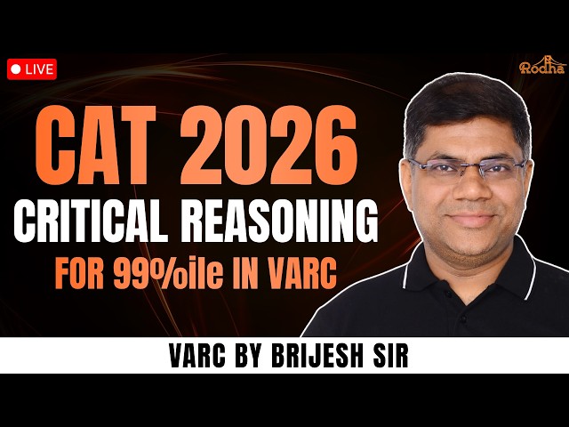 CAT VARC: How To Read What The Passage Really Means | Brijesh Sir Rodha