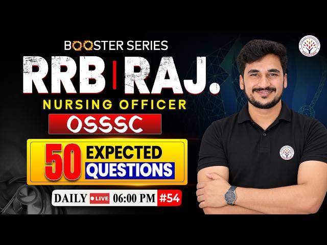 RRB Nursing Officer, Rajasthan Nursing ,OSSSC,| Nursing Most Important MCQ |Nursing Exam | Vikas Sir