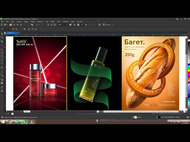 Modern Lines & Texture Design | Product Display Ads & Social Media Promotion Tutorial