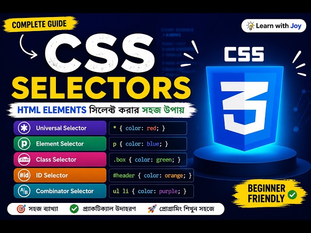 class 09 (CSS Selector)