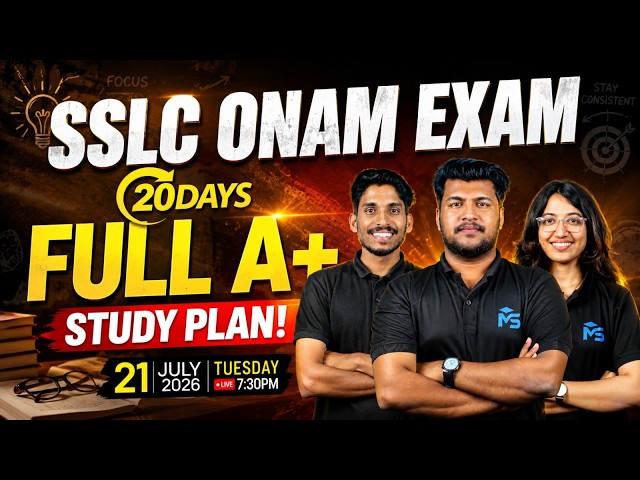 SSLC Onam Exam 20 Days Full A+ Study Plan | LIVE | MS SOLUTIONS
