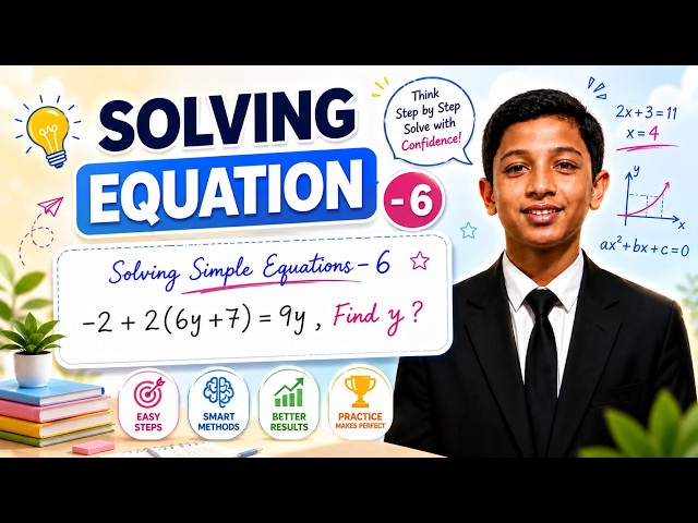 Solving Simple Equations – 6 | Step-by-Step Algebra Tutorial | Find y Easily