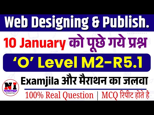 10 January Web Designing Paper Solution | o level Today Paper m2 r5 | Web Designing Paper solution
