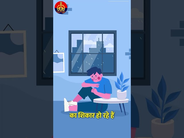 Cyber Security Awareness Video by AET Studio