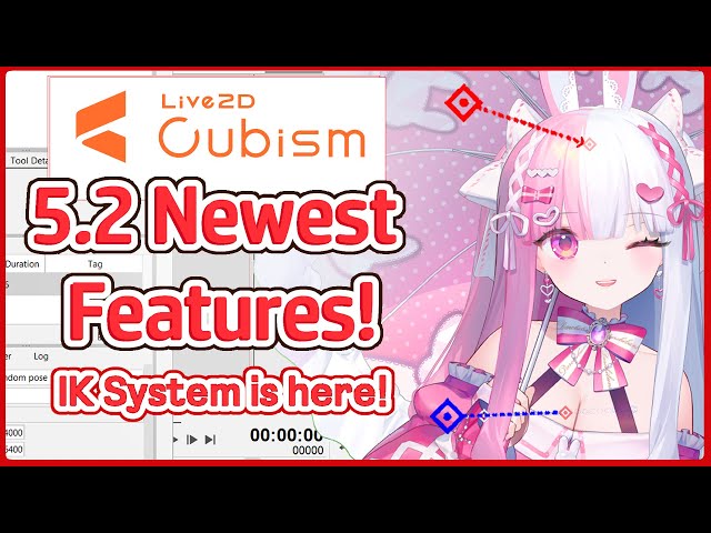 IK System is here! | Live2D Cubism 5.2 Newest Features