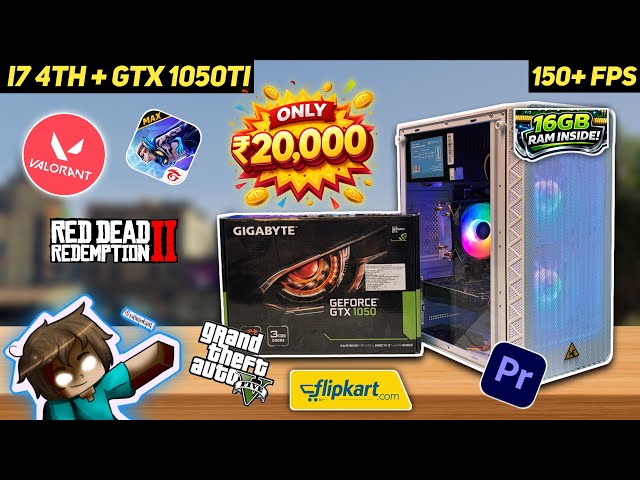 ₹20,000 Budget Beast 🔥 i7 4th Gen + GTX 1050Ti + 16GB RAM 😱Gaming PC Build 
