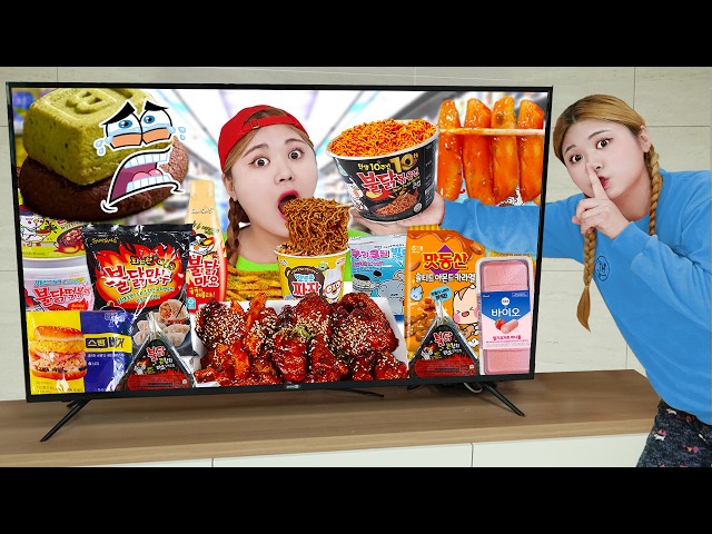 CVS Convenience Store Food MUKBANG FIRE NOODLES Fried Chicken EATING by HIU 하이유