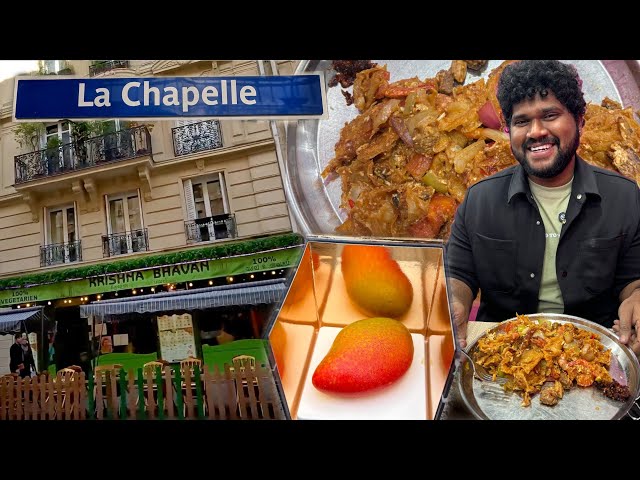 இலங்கை தமிழர்கள் இங்க மாஸ் பண்றாங்க 🔥 | La Chapelle Paris | Foodie Prabu
