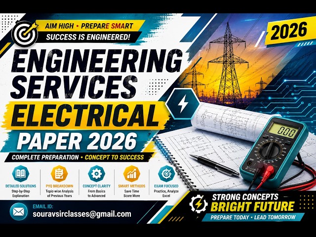 Engineering Services Electrical 2026 | Question Analysis & Methods #ESE #ExamStrategy