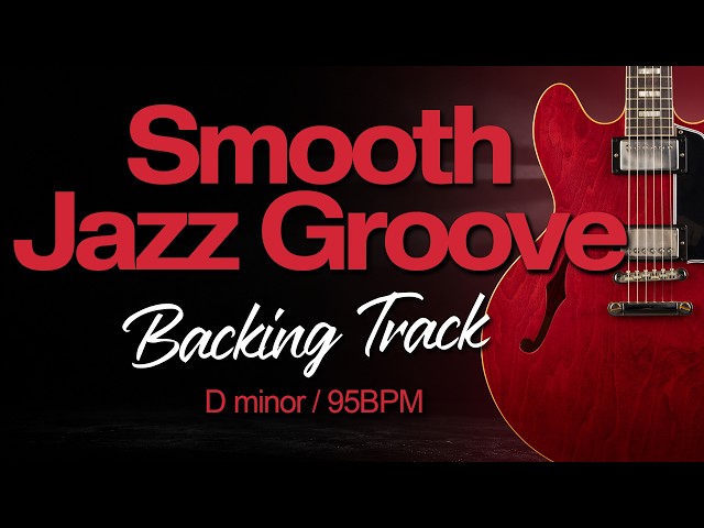 Smooth Jazz Guitar Backing Track in Dm 95 BPM I Deep Groove Jam Track