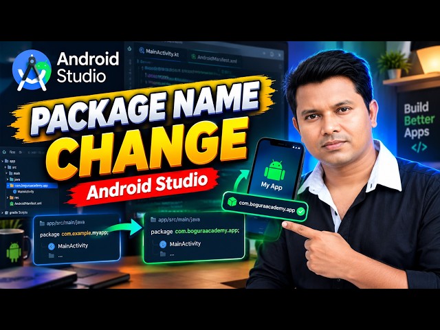 How to Change Package Name in Android Studio! 🔥