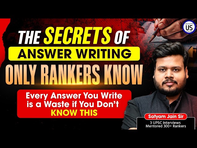 STOP Writing UPSC Answers Like Everyone Else | 500+ GS Marks Strategy Revealed 🔥