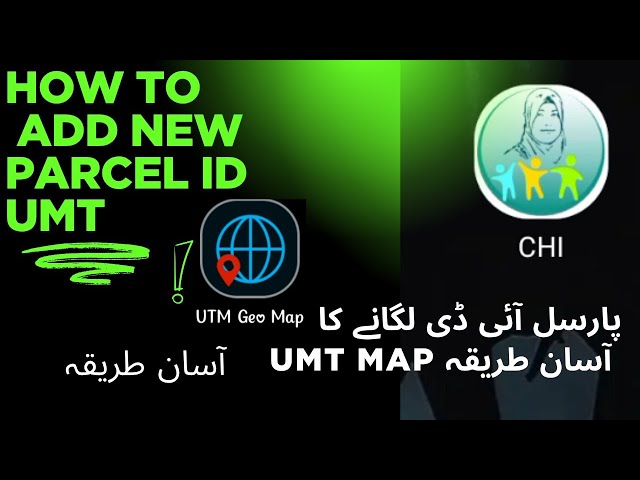 How to add New Parcel I'd in UMT geo map in easy way |CHI| |LHW| 