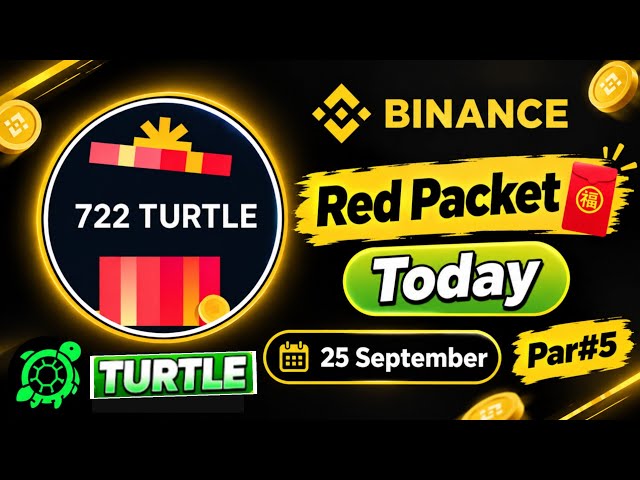 Red Packet Code in Binance Today | Turtle🔥 Red Packet Code Today | 25 Sep | Part#5 