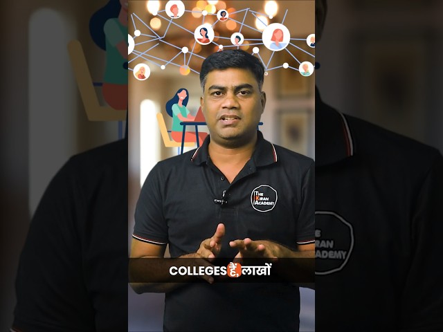 Finding an internship: Why is it difficult?