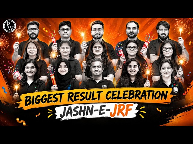 UGC NET Ka Biggest Result Celebration 🔥 26th Sept | Result Celebration Official Teaser OUT Now!