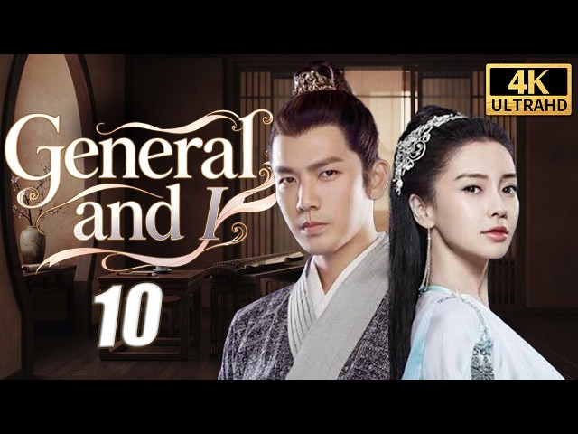 【4K Multi Sub】 King relies on pills, noblewoman secretly fuels his addiction | General and I 💘