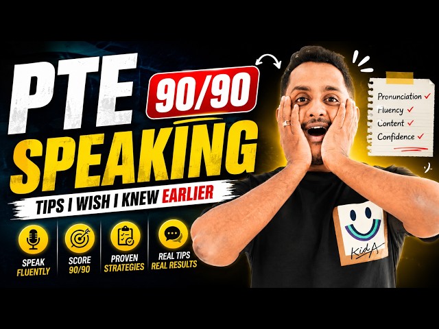 PTE Speaking 90/90 🔥 | Tips I Wish I Knew Earlier!